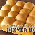 Homemade Dinner Rolls (Tear 'n' Share Bread) - Video Recipe by ochikeronさん