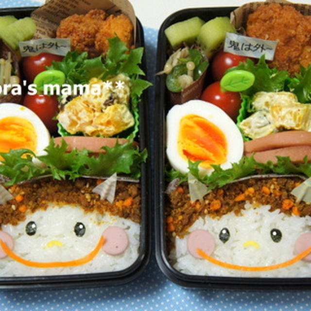 幼稚園弁当　＝節分弁当①＝