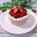 家族の誕生日ケーキ♪いちごミルクのムースケーキ by TOMO（柴犬プリン）さん