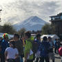 富士山マラソン2017完走できました！