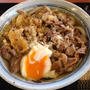 肉倍盛り肉玉うどん