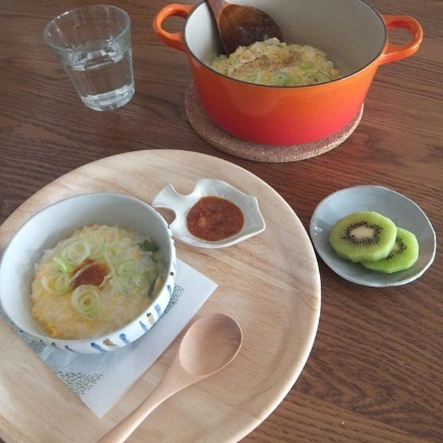 今朝の朝ごはん☆ふわふわ卵雑炊と、あの味噌の使いまわし