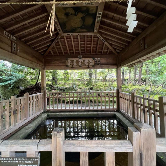 金澤神社　金城霊澤　兼六園近くの神社　パワースポット