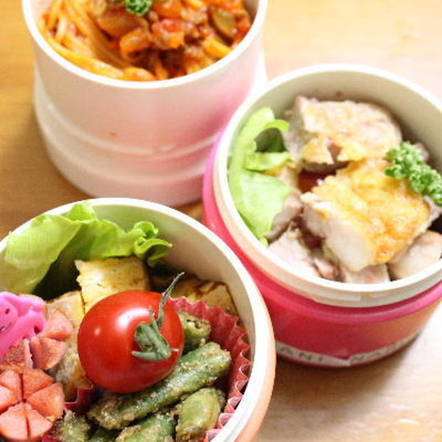 中学娘のお弁当