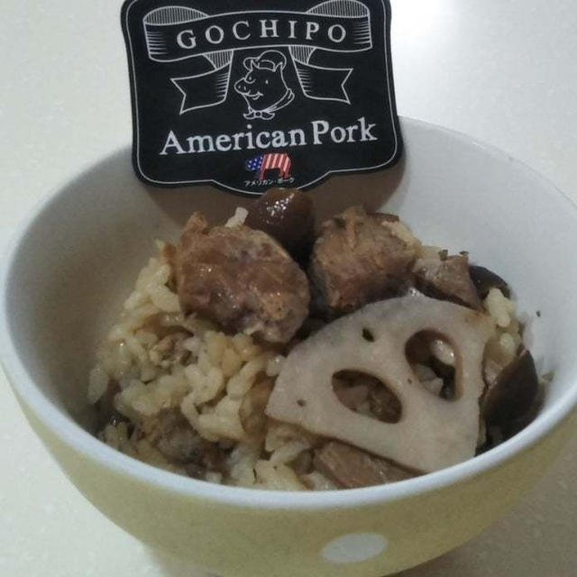 アメリカンポーク協会　コラボレッスン　和食編