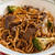 牛肉麺