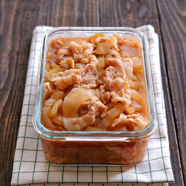 【作り置き】玉ねぎが美味しい！！豚丼の具《滋養強壮、疲労回復に》