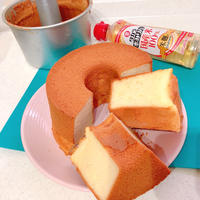 生姜風味のシフォンケーキ