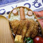 ４月の俺弁当