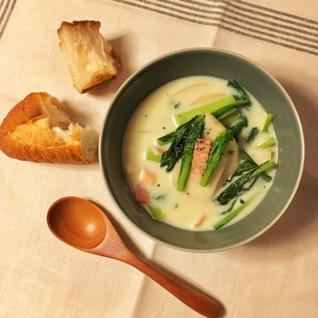 かぶと小松菜の豆乳ミルクスープ