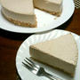 紅茶のムースケーキ♪キャラメルボトム♪