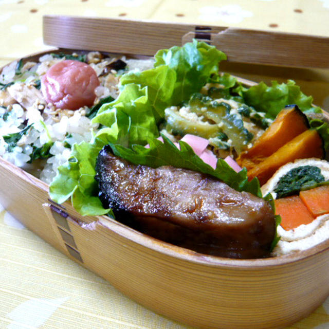 漬けブリの照焼お弁当☆+゜