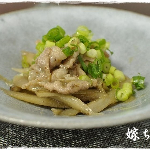 ごぼうと豚肉のピリ辛味噌煮♪