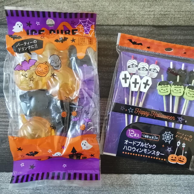 セリア！もうハロウィン？！可愛すぎアイスキューブ！