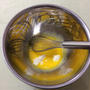 基本のノンオイル米粉シフォンの作り方：４－０～１．「事前準備」と「卵黄生地を作る」