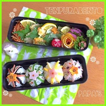 papa'sてんぷら弁当
