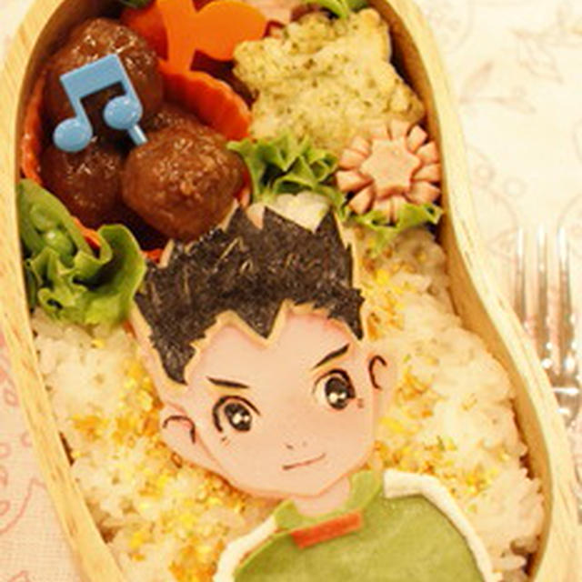 イナズマイレブンから 宇都宮 虎丸弁当 キャラ弁 By ミニーさん レシピブログ 料理ブログのレシピ満載