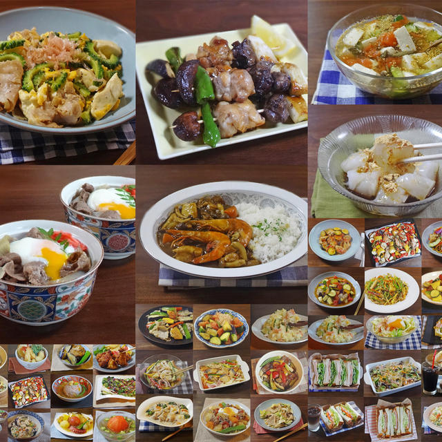 【人気レシピ記事】8月の料理ランキングベスト10