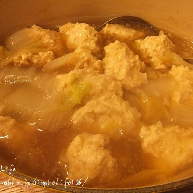 【ぱっと検索・鶏肉レシピ一覧】更新！