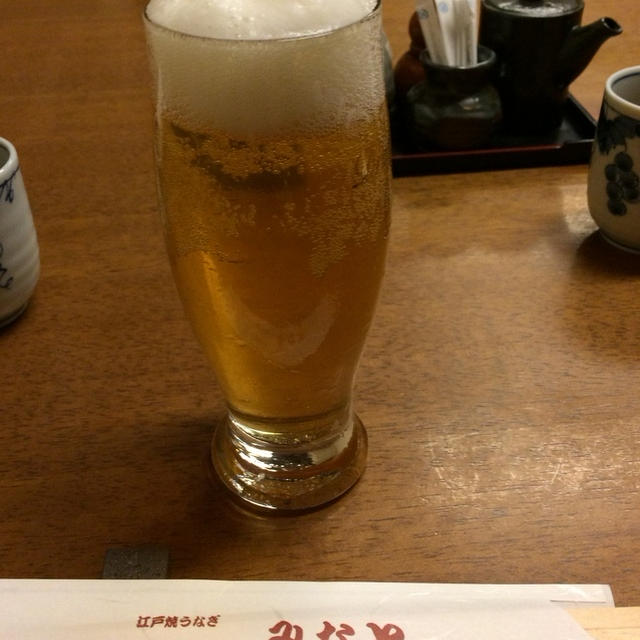 うなさま会食