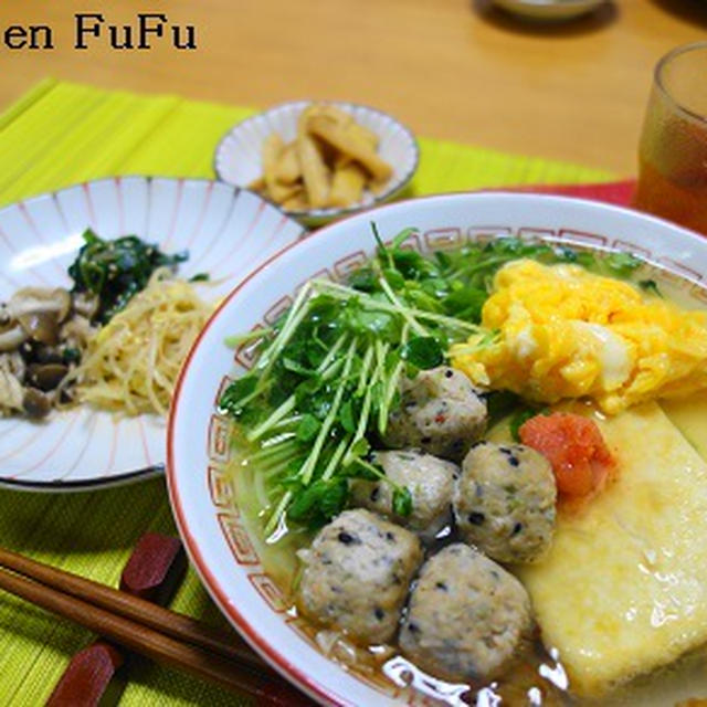 あっさり鶏だんごラーメン＆手作りメンマの晩ご飯♪
