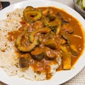 【食べるなら今でしょう】ゴーヤとナスとトマトの夏カレー