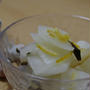 大根の柚子香るお漬け物☆