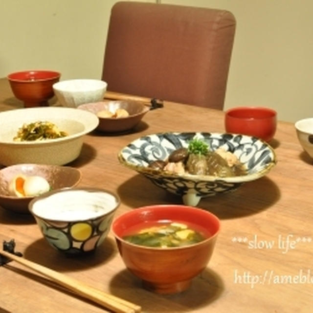 【鶏肉と茄子の煮物】