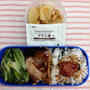 携帯アマニのお弁当、トマトバジルサラダ＆マグロのカッペリーニ