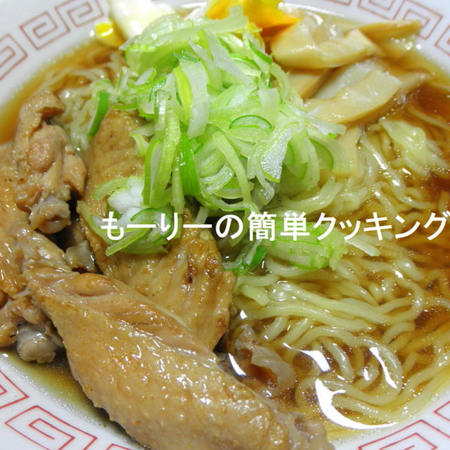 醤油ラーメン３　（釧路風）