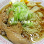 醤油ラーメン３　（釧路風）