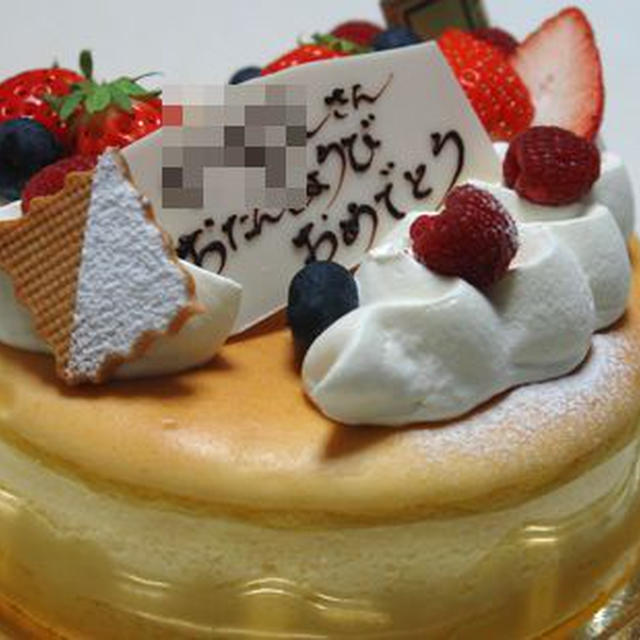 久々のお店ケーキ