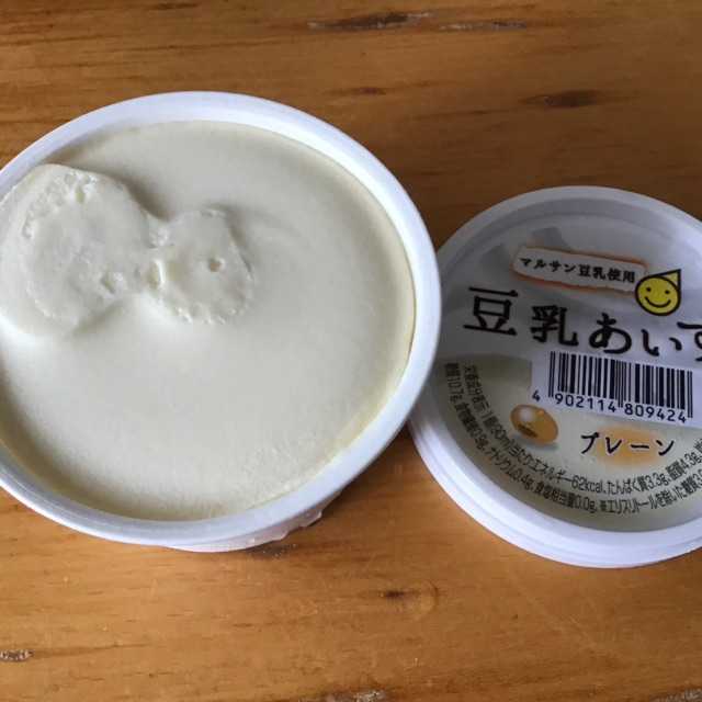 主婦とパート　その218