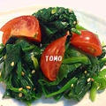 簡単おかず♪「ほうれん草とプチトマトのナムル」　と　　「ふなっしー弁当」 by TOMO（柴犬プリン）さん
