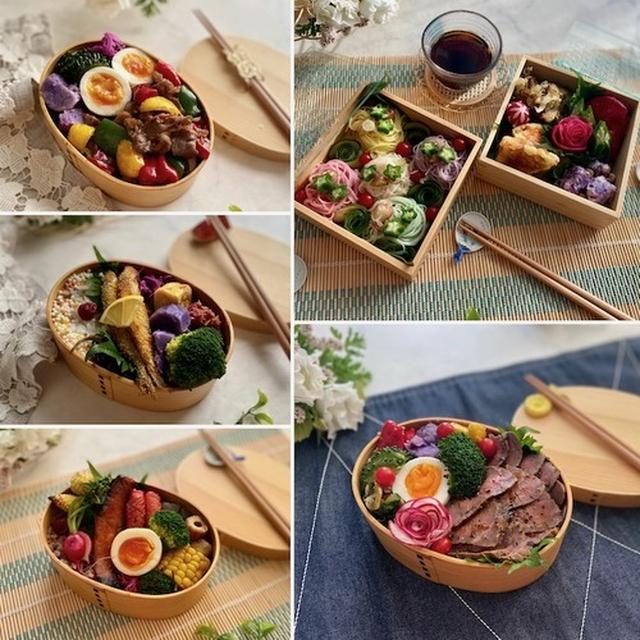夫弁当のふり返り