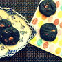 ブラックココア、チョコレートとレッドぺッパーのクッキー
