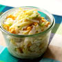 人気の定番作り置きレシピ。白菜とコーンのコールスローの簡単作り方。白菜の大量消費におすすめ！