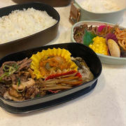 毎日のお弁当作り＊成長期に気を付ける事とレッスン。ドラマ