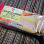 今日のアイス♪ セブンプレミアム「苺のケーキサンド」 #セブンスイーツアンバサダー 