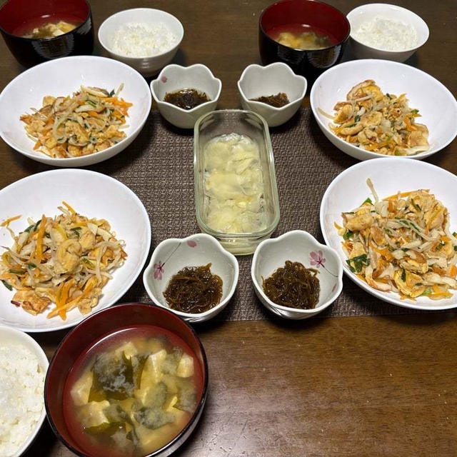 不思議なことがありました（４月１６日の夕ごはん）