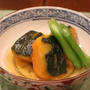 レシピ かぼちゃの含め煮