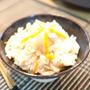 茅乃舎のだしde鶏ごぼうの炊き込み御飯　おにぎりにしてお弁当♪　　レシピ700品！！！