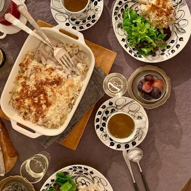 STAUBレクタンギュラーディッシュで作る巨大グラタンの夜ごはん　ブラパラが映える秋