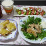 ☆アボガドとトマト＆チキンのハーブグリル☆