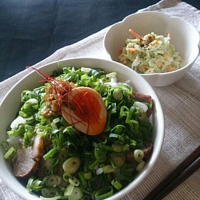 《レシピ》ネギだくチャーシュー丼♡　チケットげっと！　と、本日のわんこ。