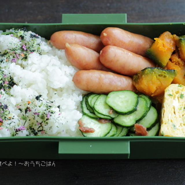 今日の中２男子弁当～粗挽きソーセージと梅きゅうり☆