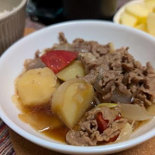 デジマで肉じゃが