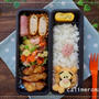 【息子のオベントウ】　ティガーのお弁当