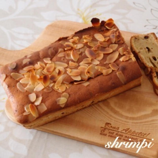 プレゼント用のバナナケーキとランチ♡