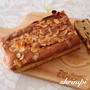 プレゼント用のバナナケーキとランチ♡